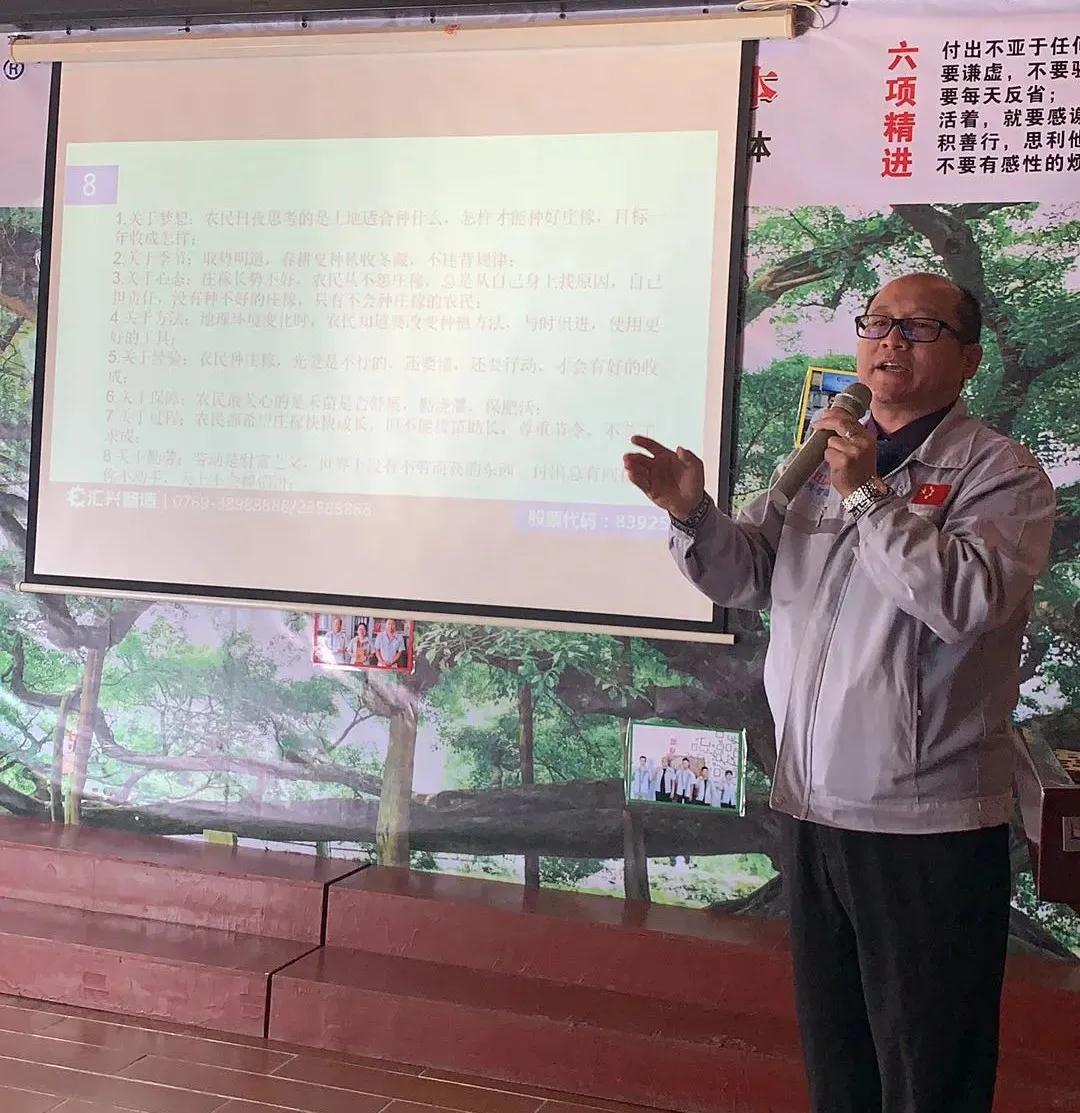 微信圖片_20210722083328.jpg 微信圖片_20210722083328.jpg