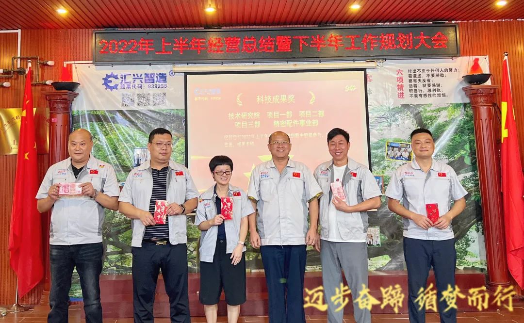 微信圖片_20220805142135.jpg 微信圖片_20220805142135.jpg