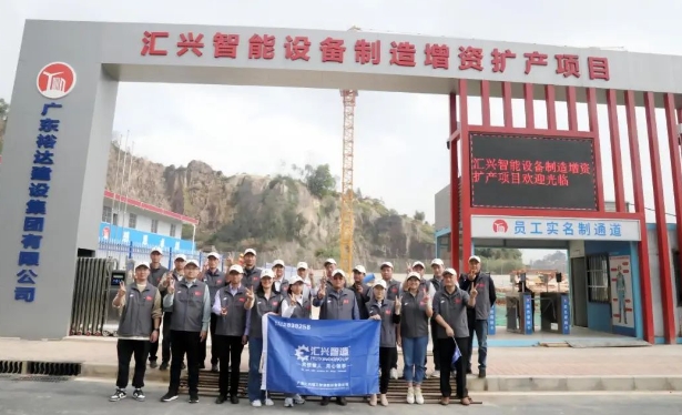 微信截圖_20231215084300.png 微信截圖_20231215084300.png